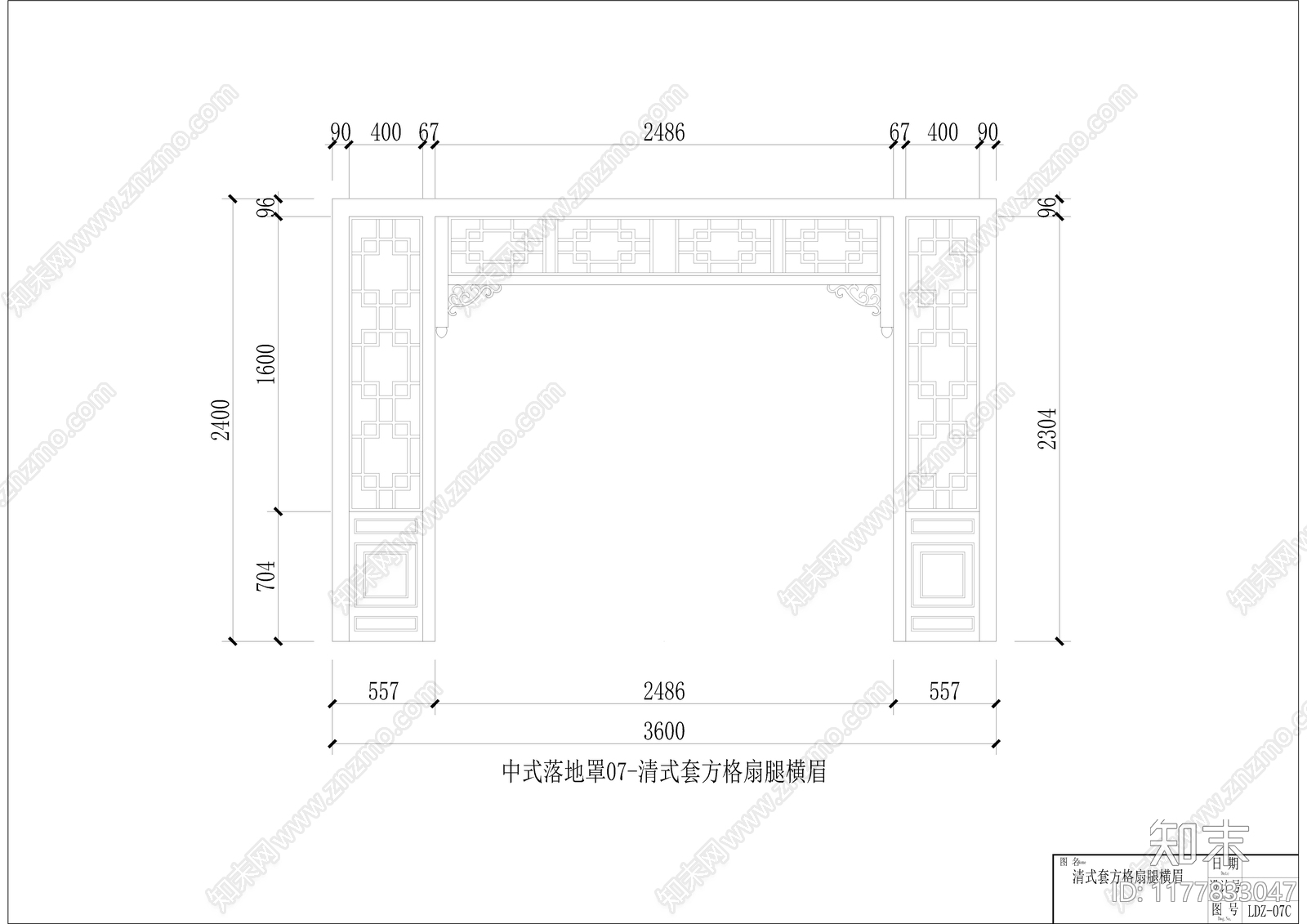 中式新中式其他图库施工图下载【ID:1177833047】