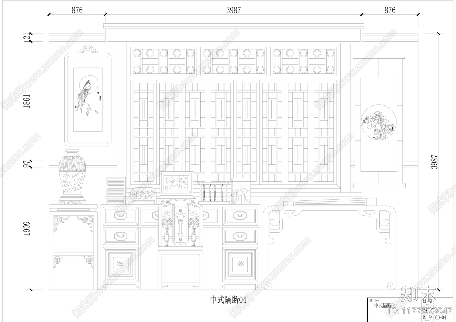 中式新中式其他图库施工图下载【ID:1177833047】