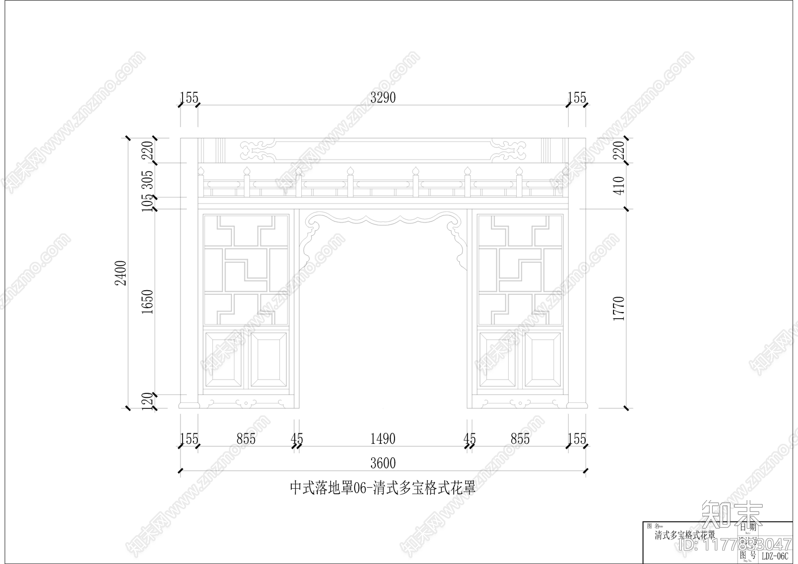 中式新中式其他图库施工图下载【ID:1177833047】