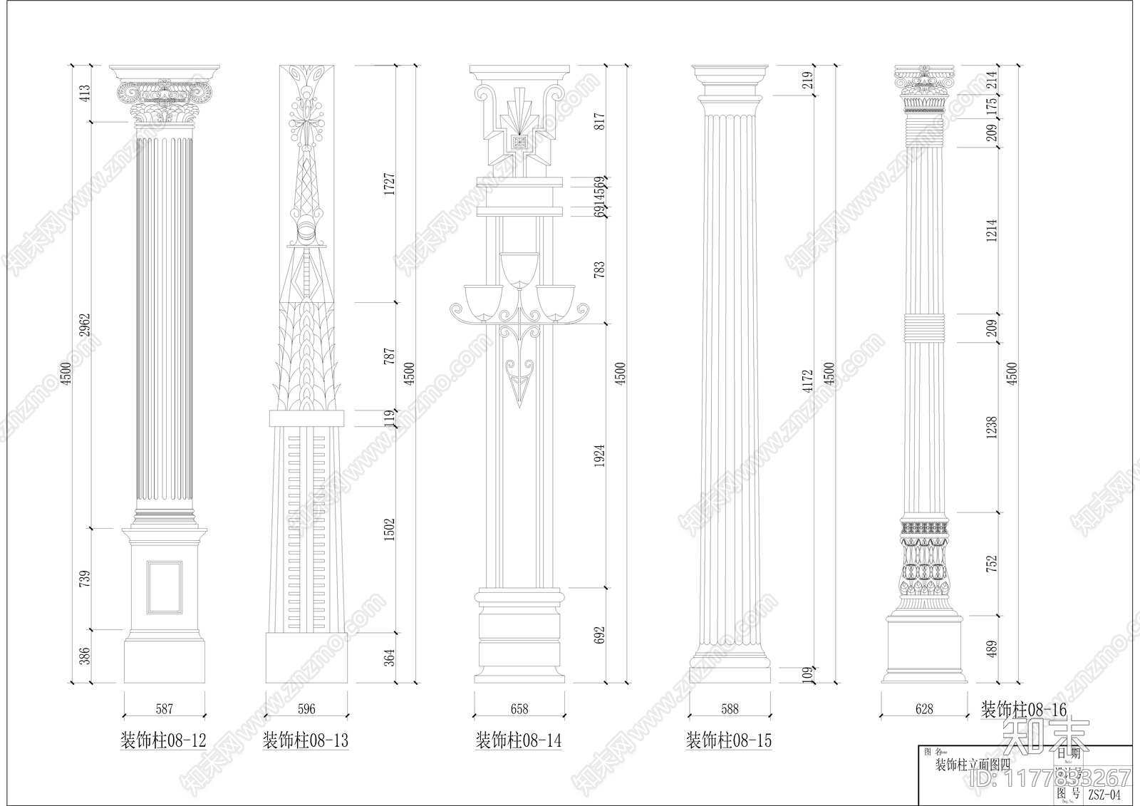 欧式其他建筑施工图下载【ID:1177833267】