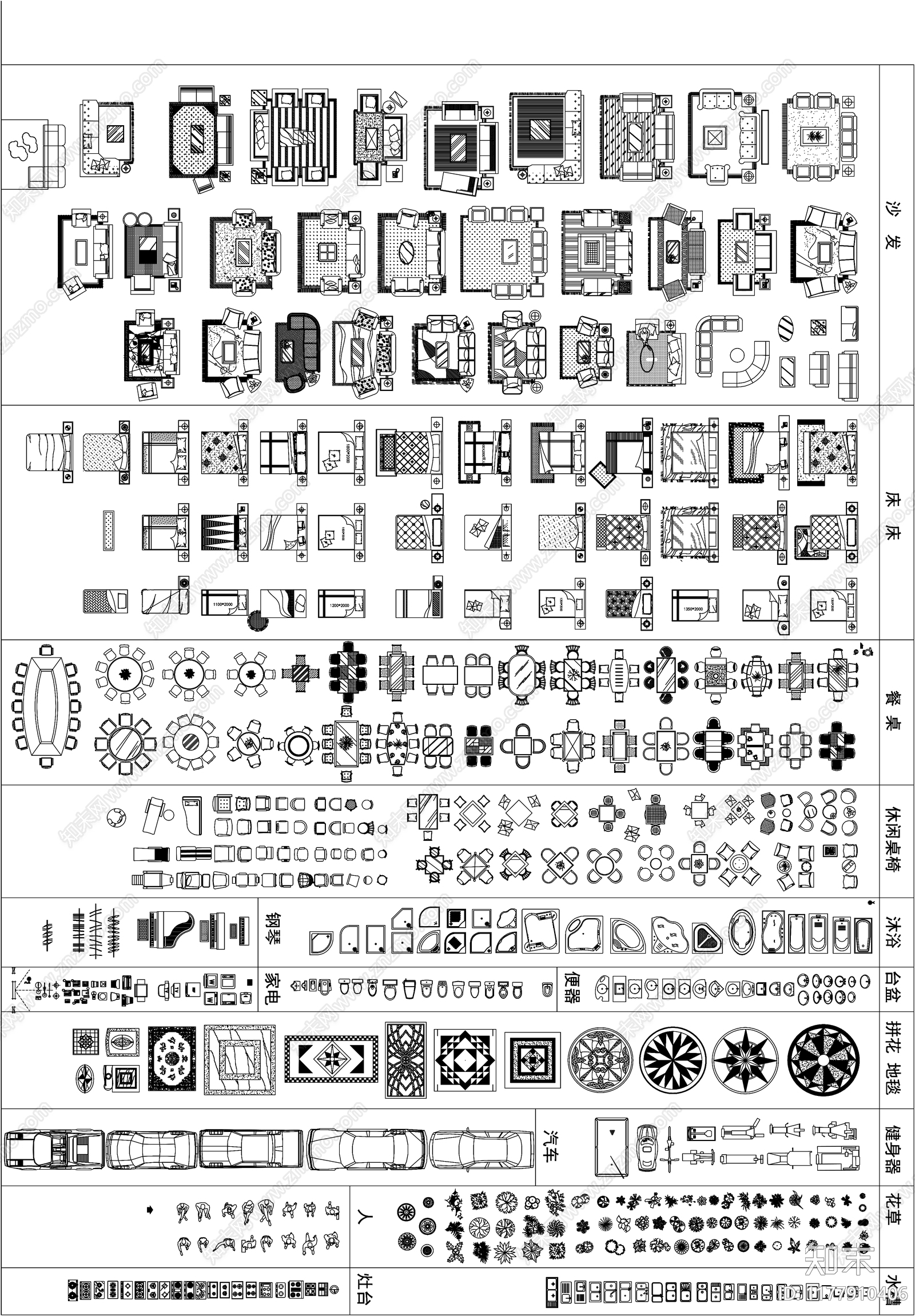 现代综合家具图库cad施工图下载【ID:1177910406】