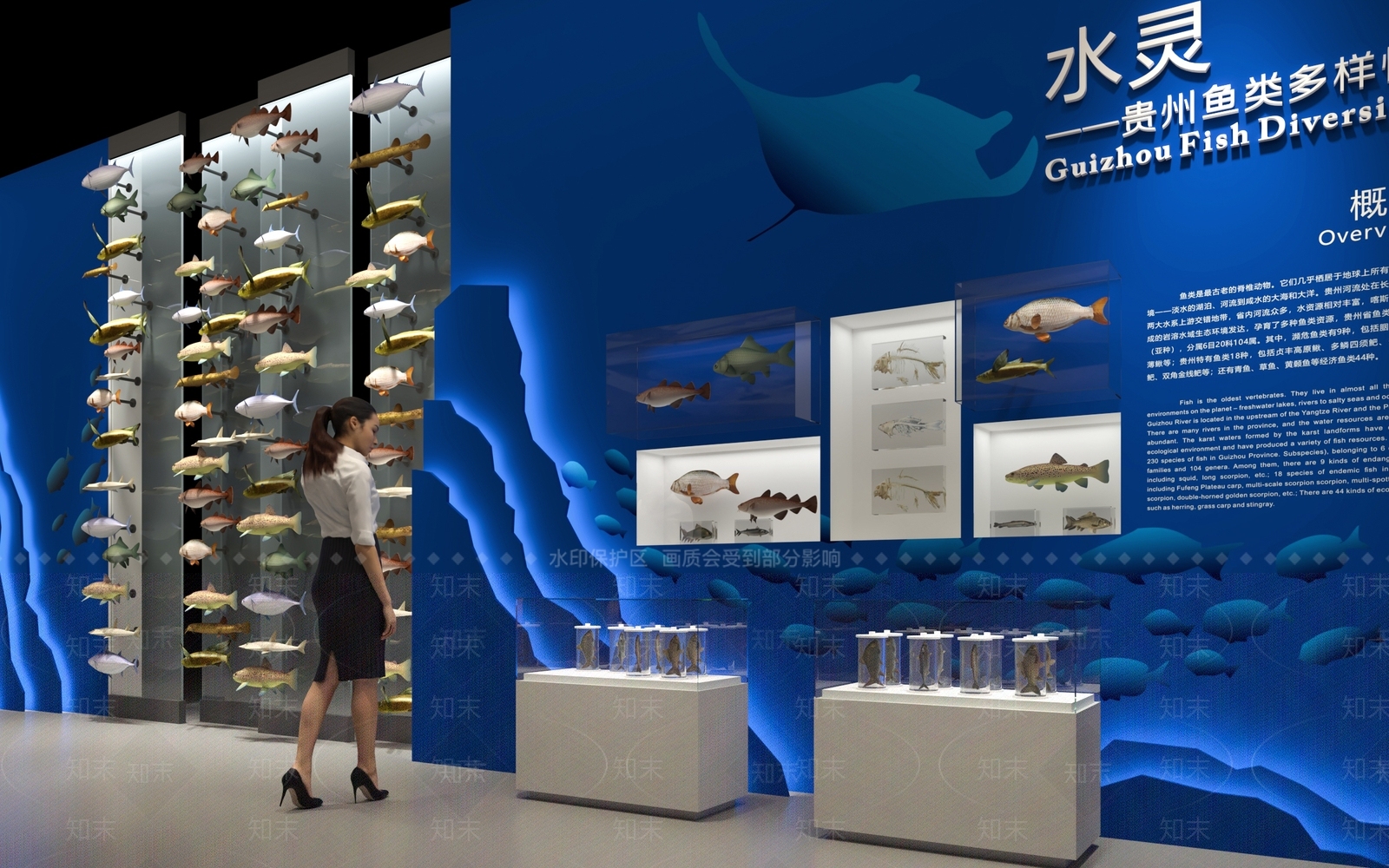 现代博物馆3D模型下载【ID:1177833909】