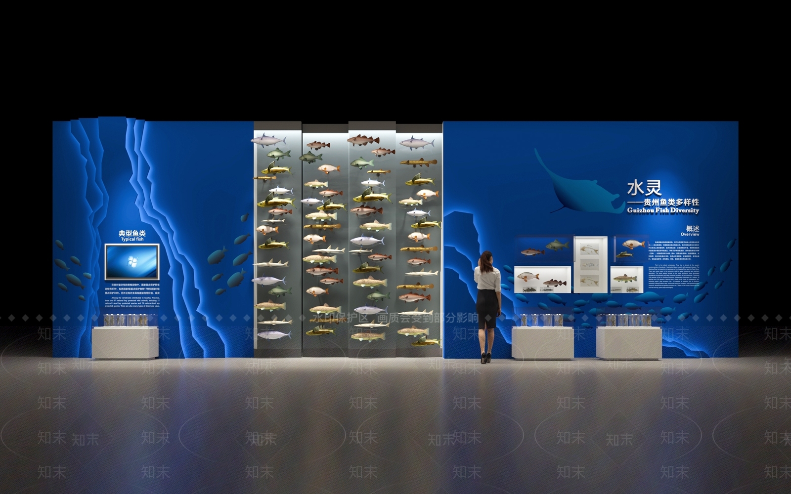 现代博物馆3D模型下载【ID:1177833909】