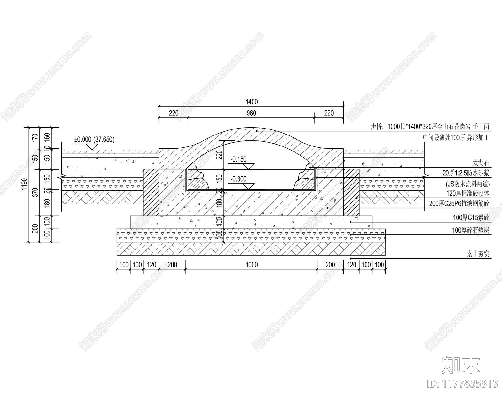 中式新中式庭院cad施工图下载【ID:1177835313】