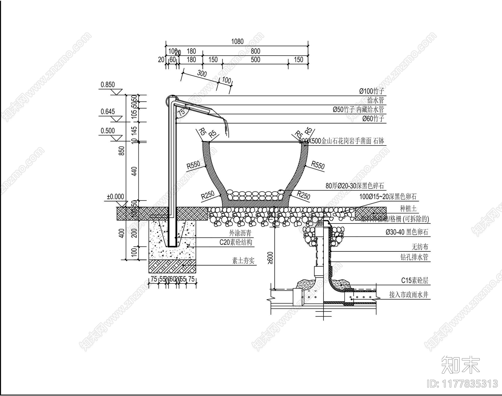 中式新中式庭院cad施工图下载【ID:1177835313】