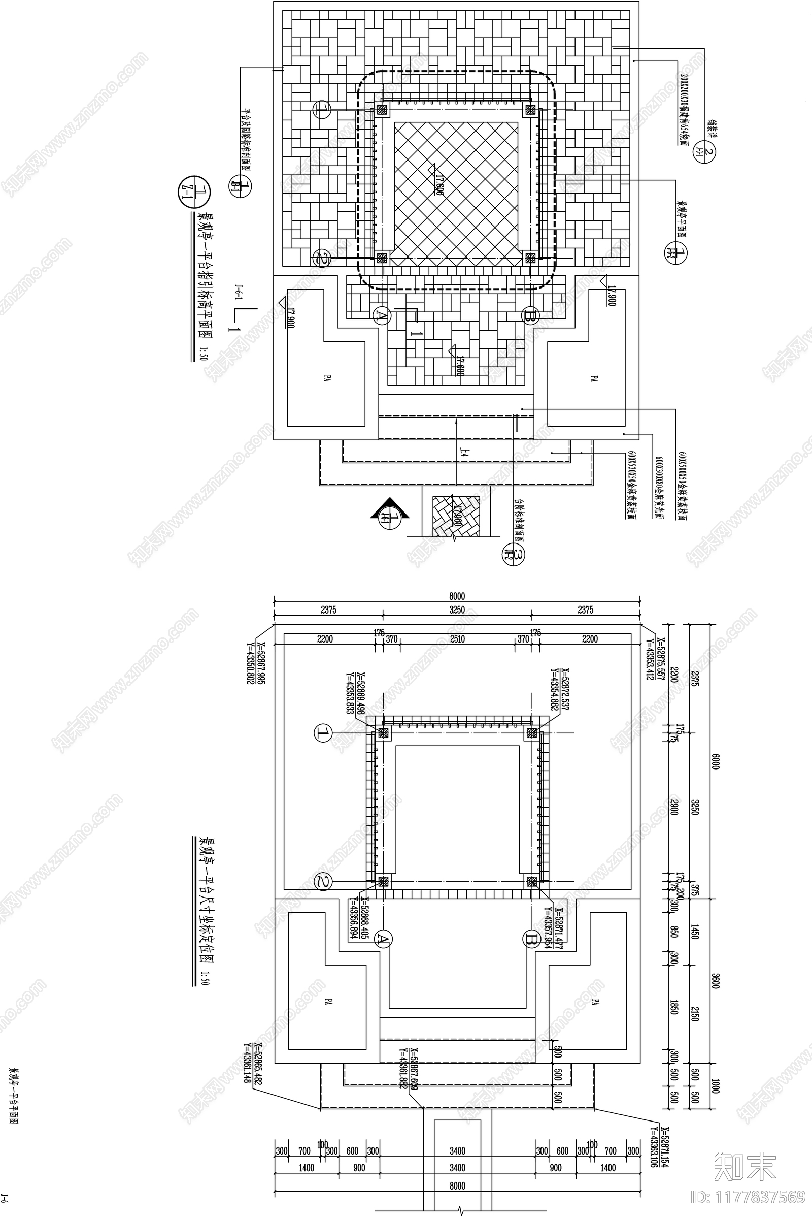 现代中式亭子施工图下载【ID:1177837569】