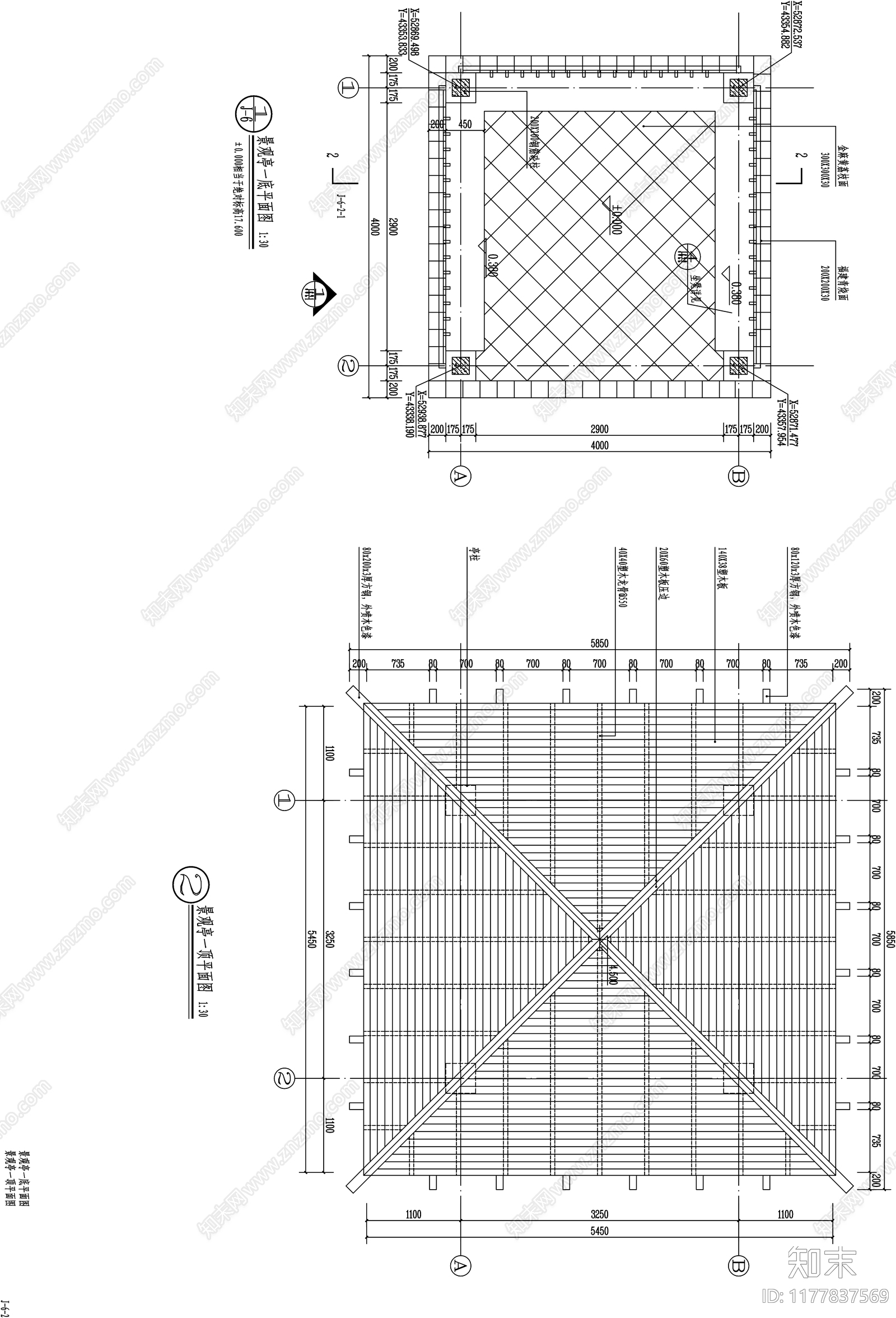 现代中式亭子施工图下载【ID:1177837569】