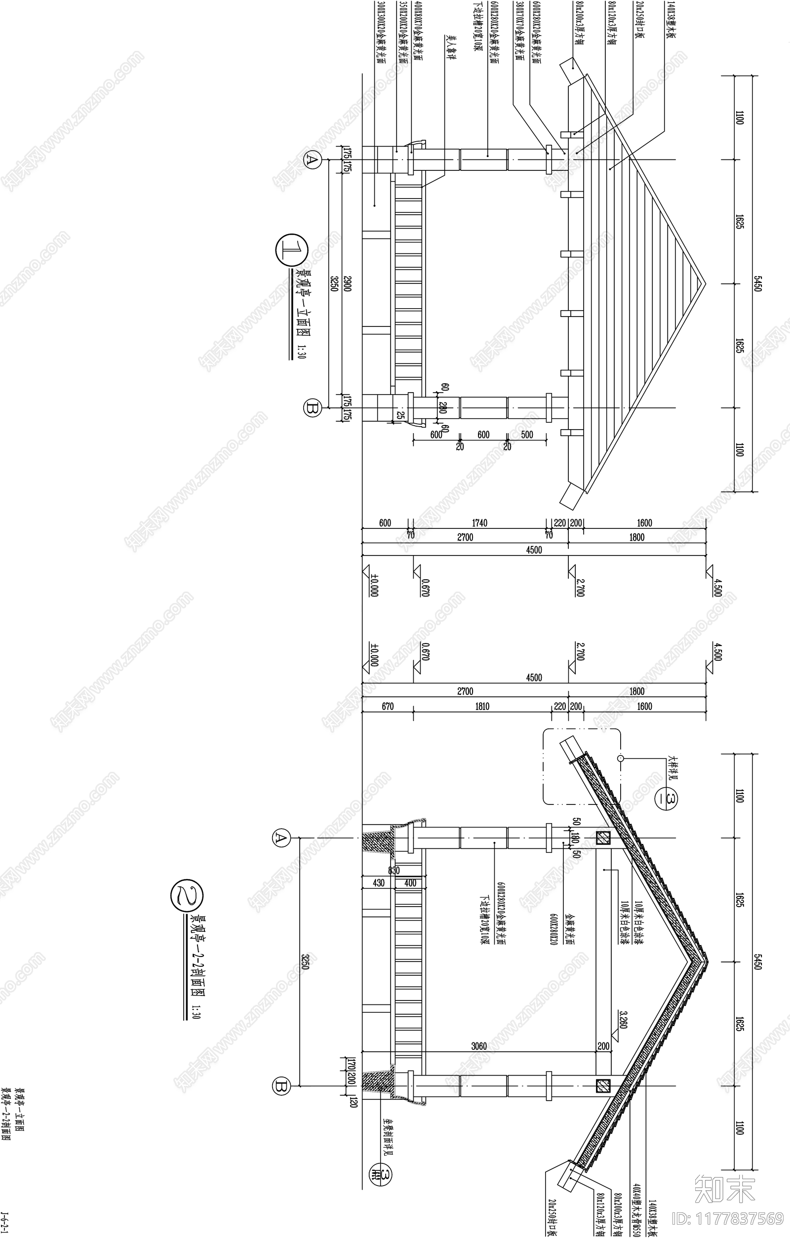 现代中式亭子施工图下载【ID:1177837569】