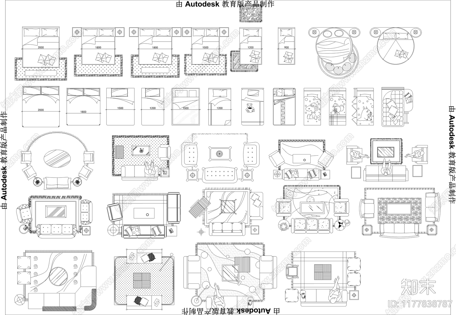 现代新中式综合家具图库施工图下载【ID:1177838787】