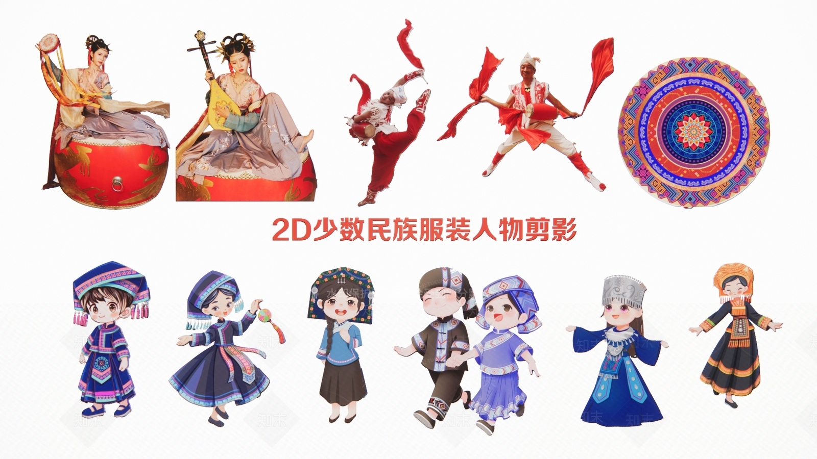 现代新中式挂件SU模型下载【ID:1177839863】