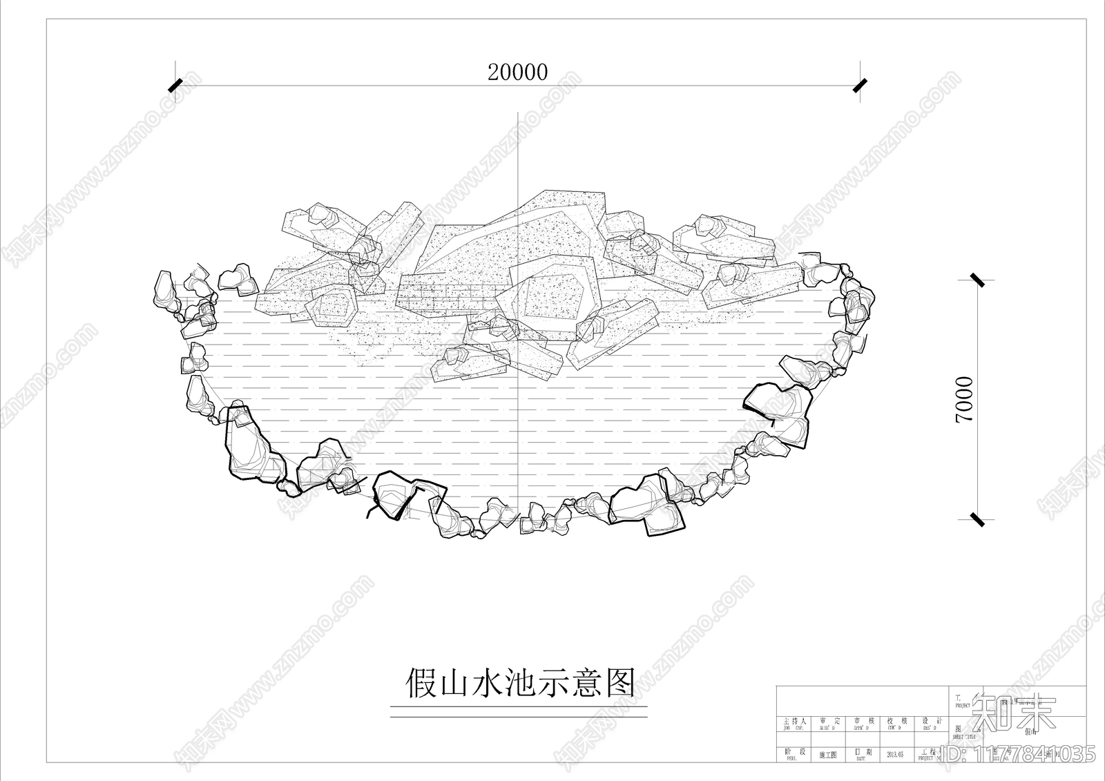 新中式假山水景图库施工图下载【ID:1177841035】