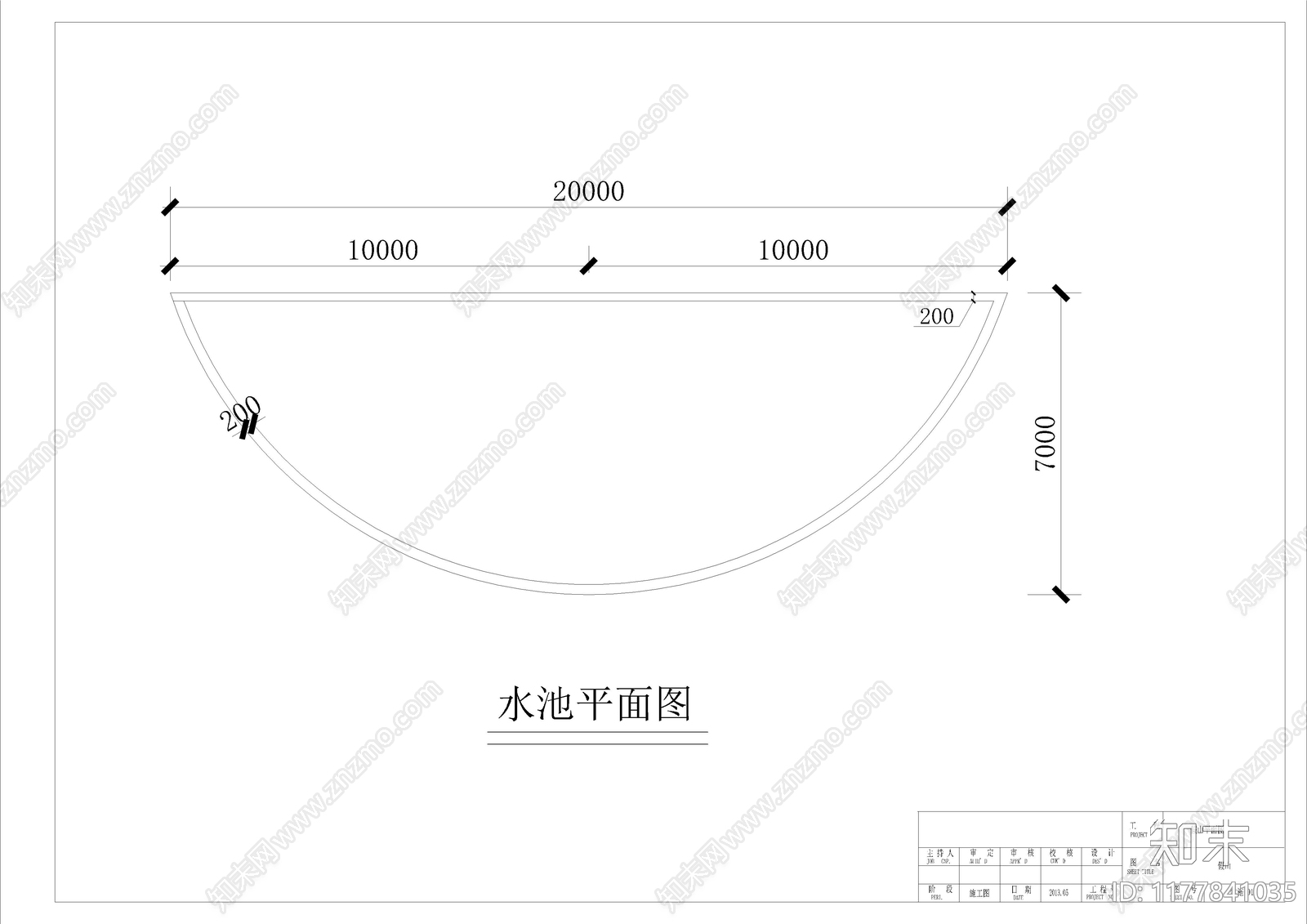 新中式假山水景图库施工图下载【ID:1177841035】