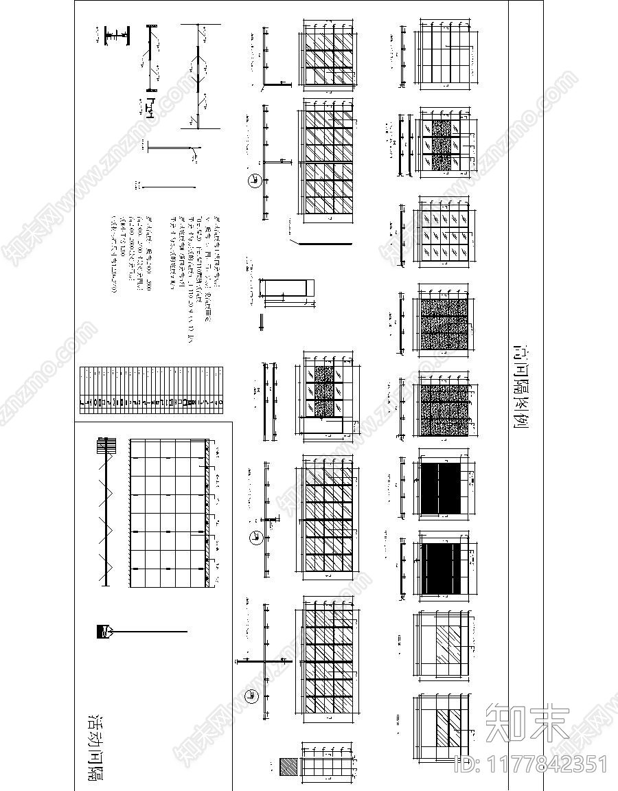 现代图例施工图下载【ID:1177842351】