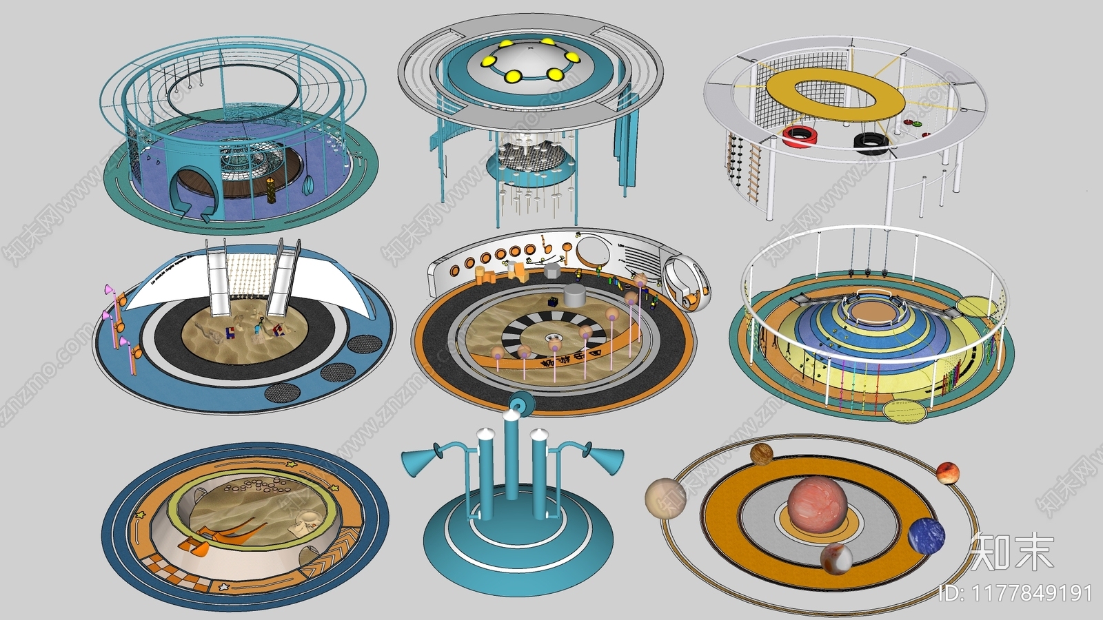 游乐设施SU模型下载【ID:1177849191】