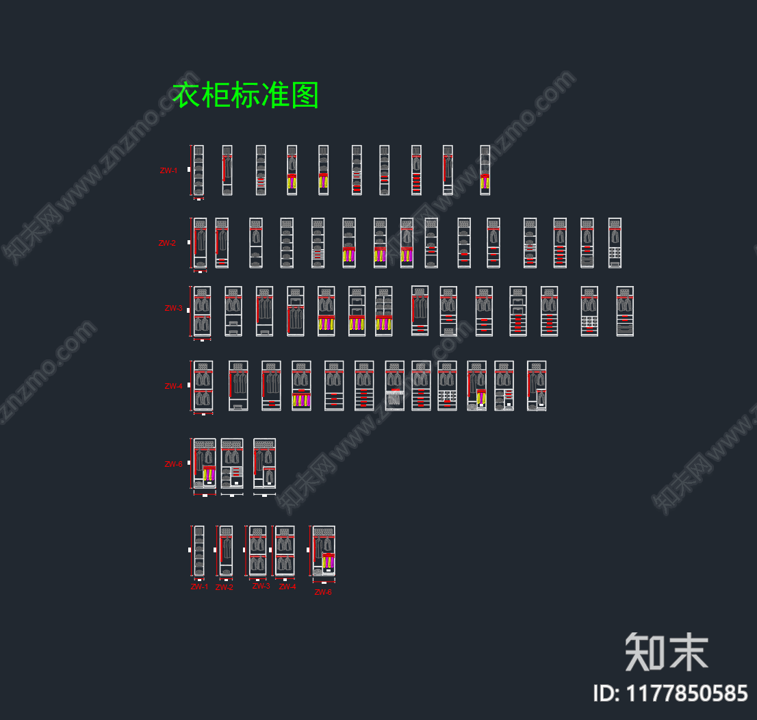 现代综合家具图库cad施工图下载【ID:1177850585】