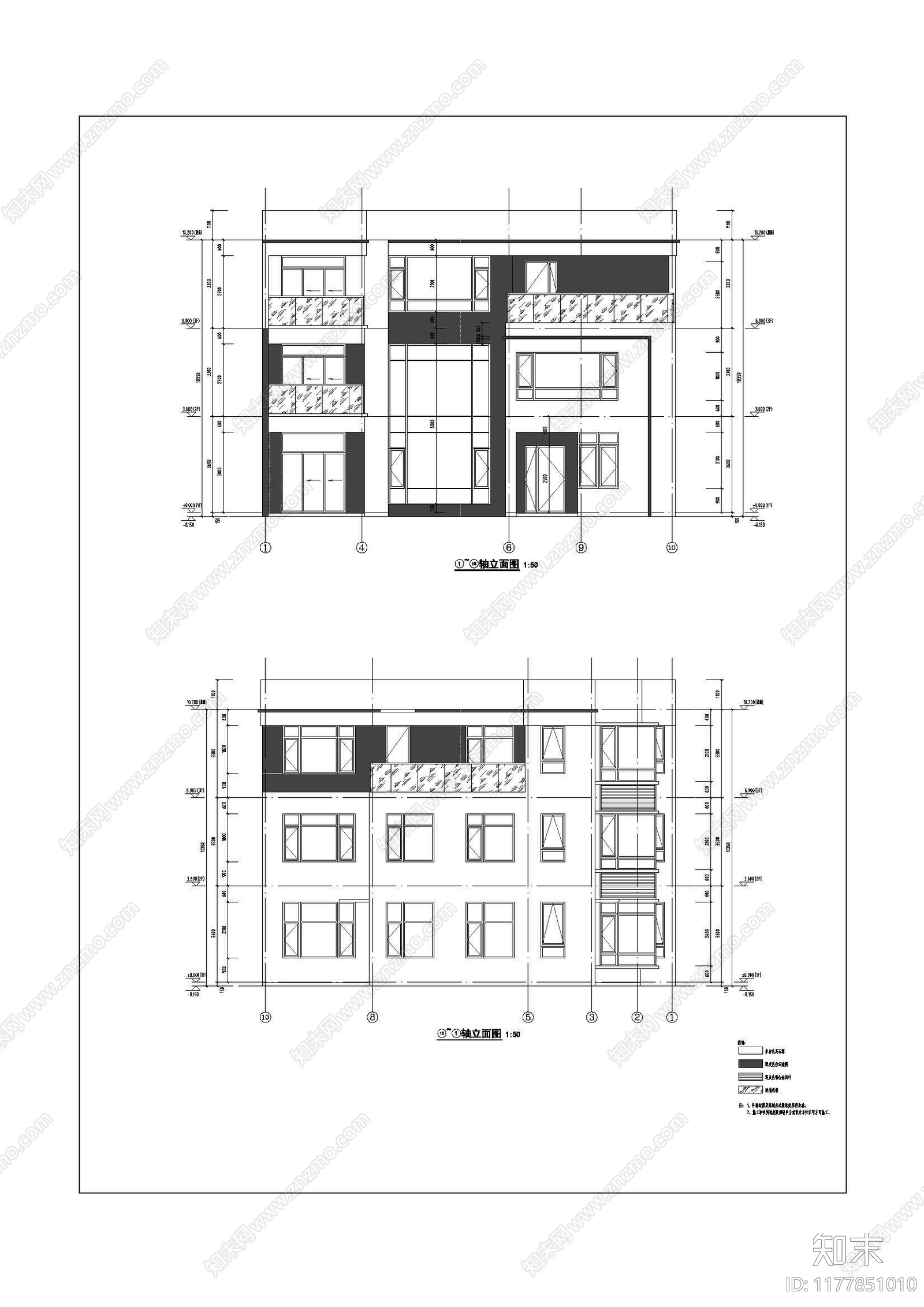 现代简约别墅建筑施工图下载【ID:1177851010】