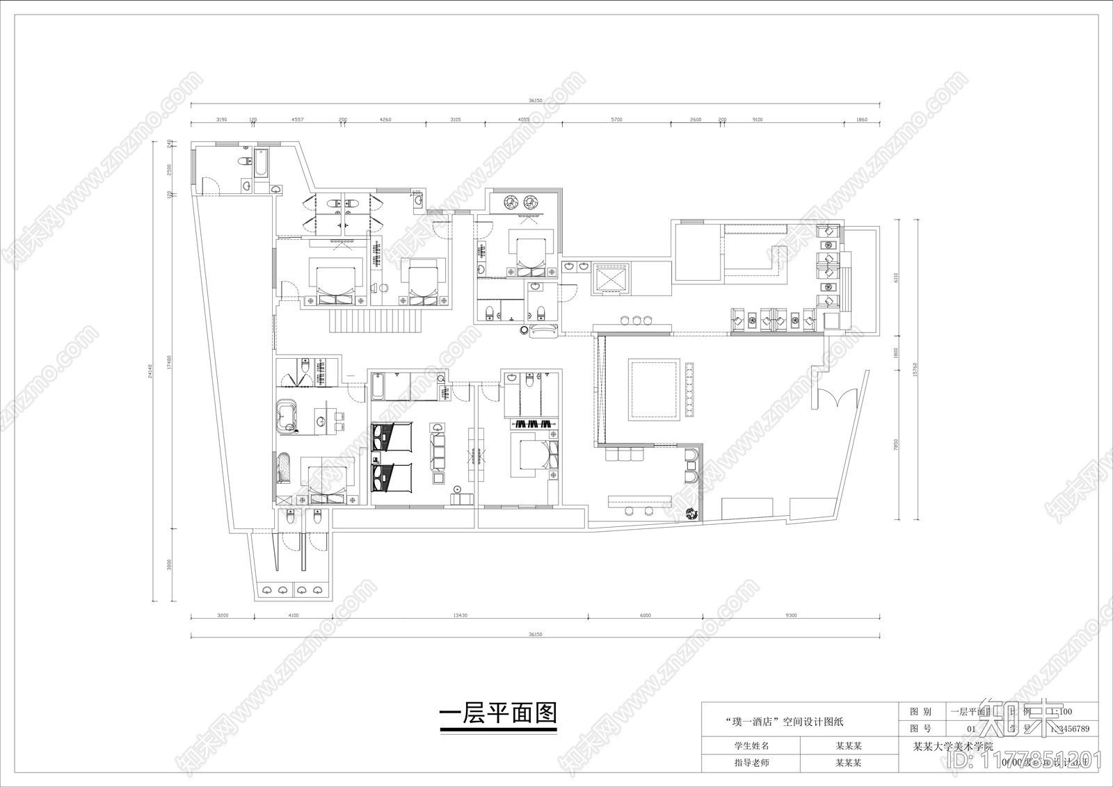 现代家装图库施工图下载【ID:1177851201】