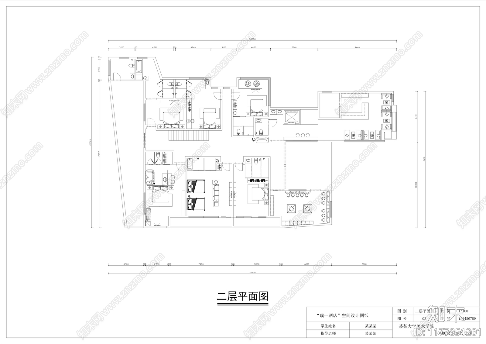 现代家装图库cad施工图下载【ID:1177851201】