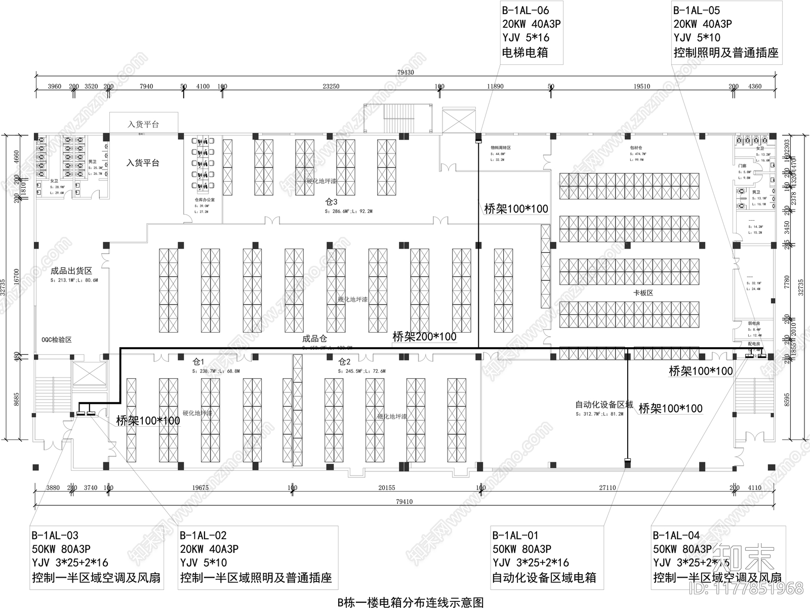 现代其他工装空间cad施工图下载【ID:1177851968】