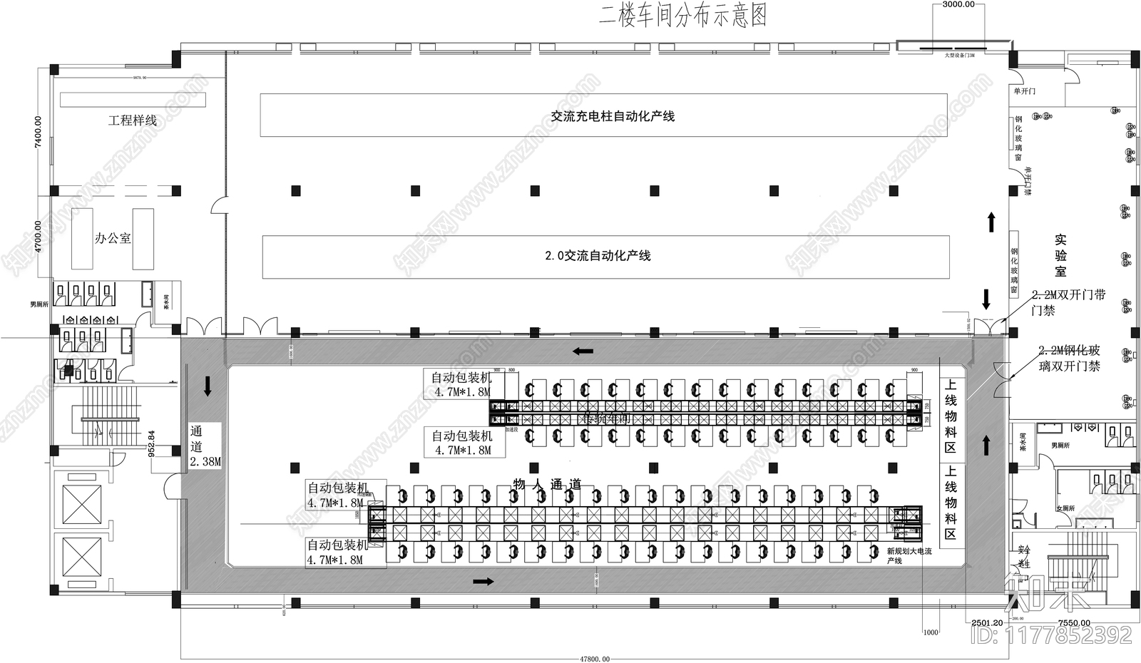 现代其他工装空间cad施工图下载【ID:1177852392】