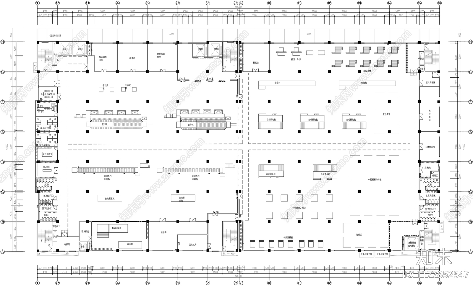 现代其他工装空间施工图下载【ID:1177852547】