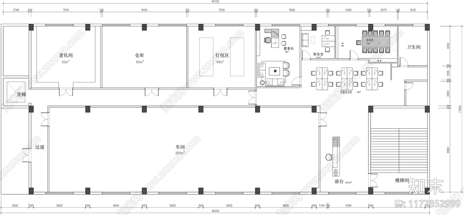 现代其他工装空间施工图下载【ID:1177852999】