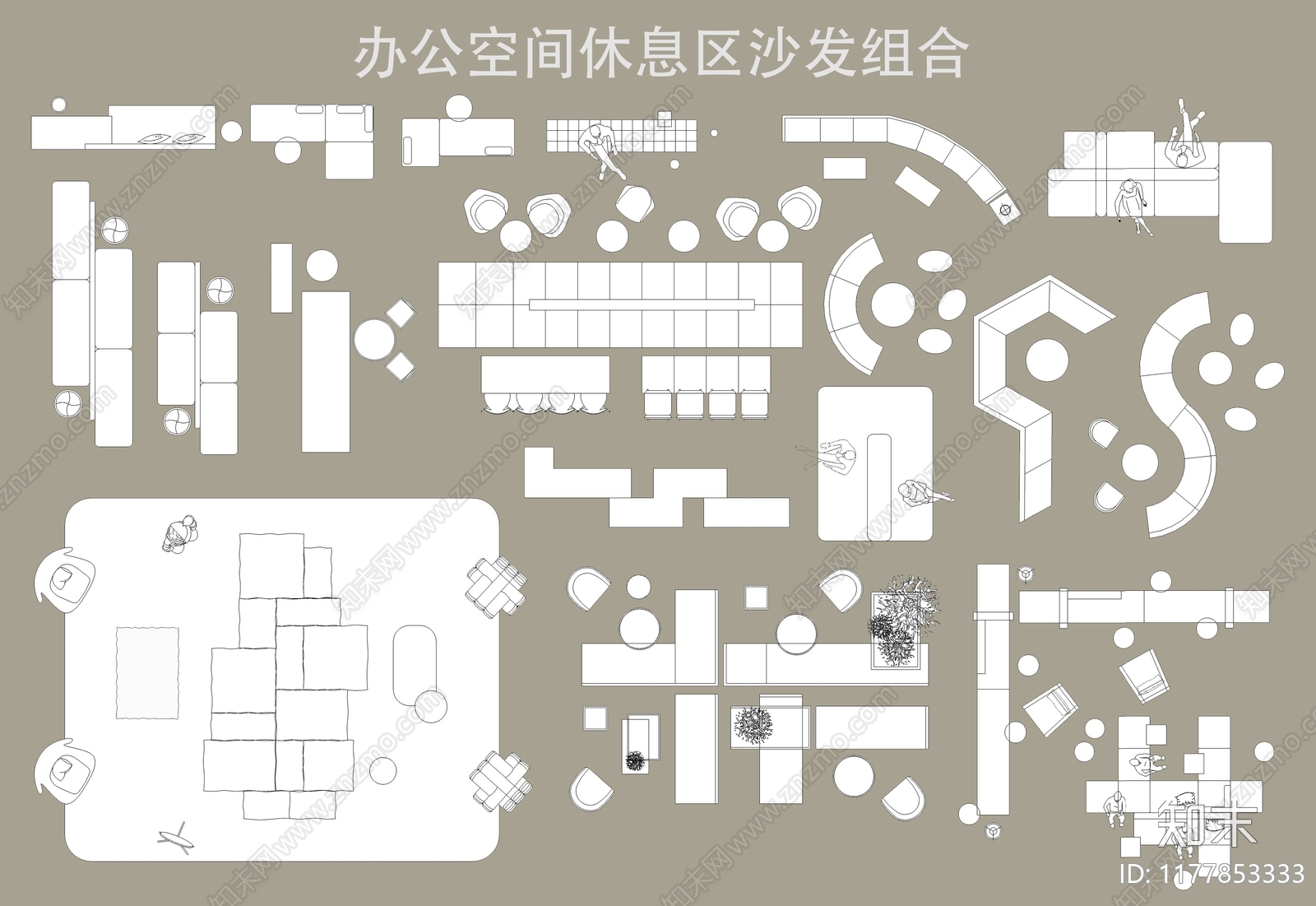 现代沙发施工图下载【ID:1177853333】