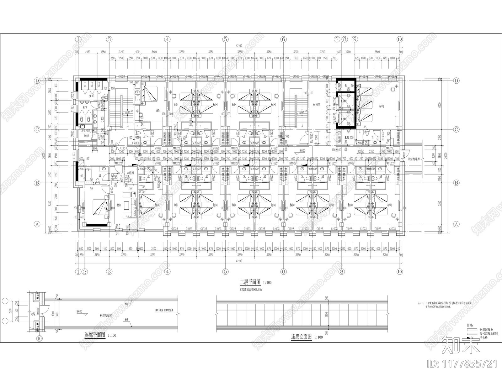 现代酒店建筑施工图下载【ID:1177855721】