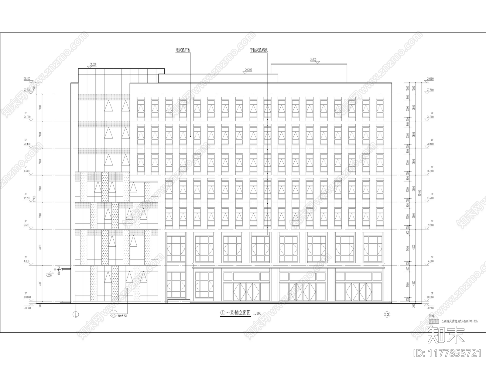 现代酒店建筑施工图下载【ID:1177855721】