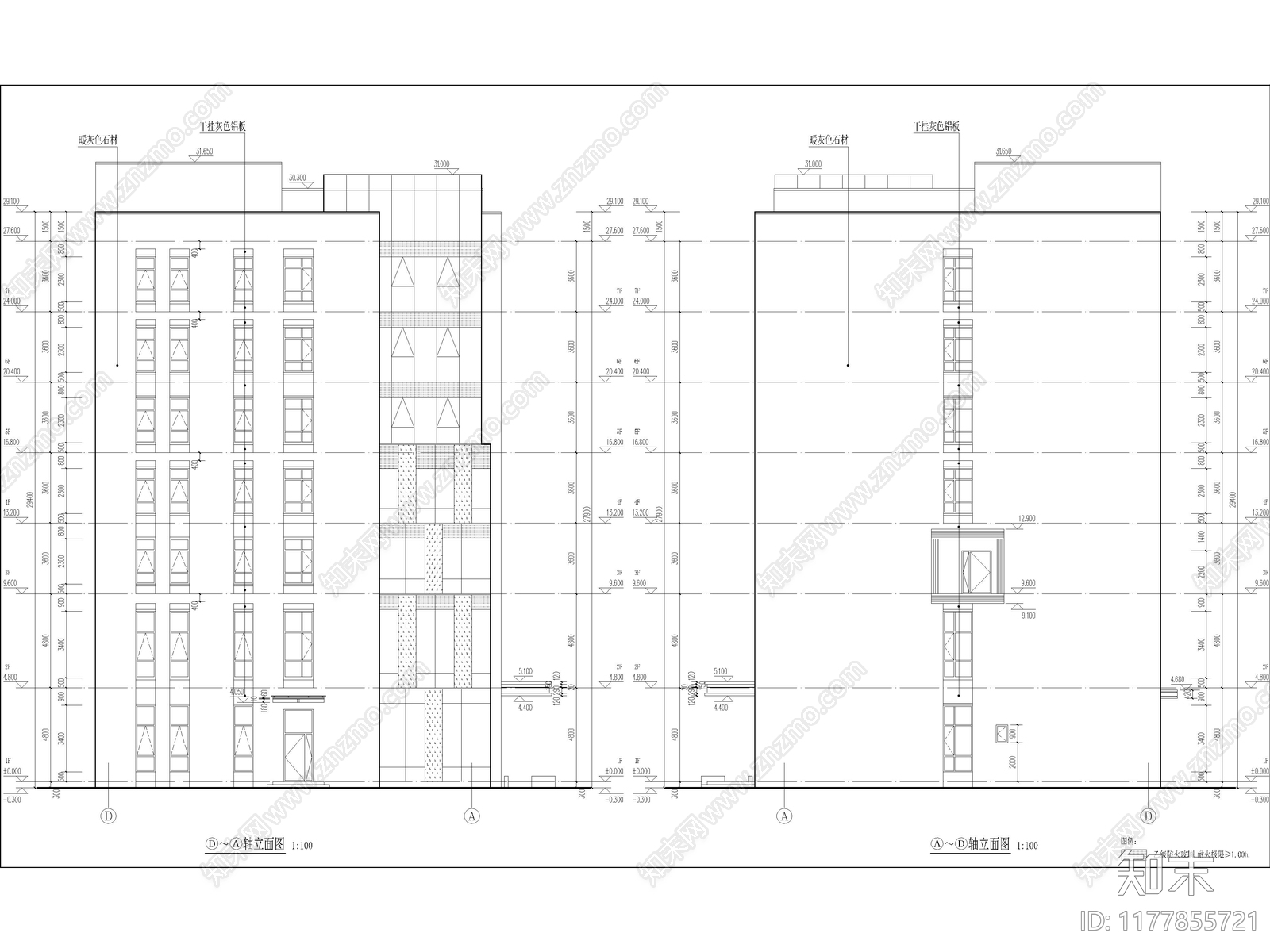 现代酒店建筑施工图下载【ID:1177855721】