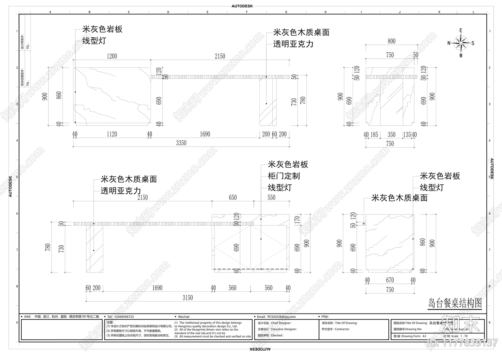 现代新中式客厅施工图下载【ID:1177859137】