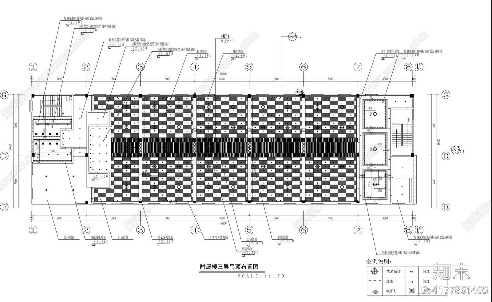 新中式其他餐饮空间cad施工图下载【ID:1177861465】