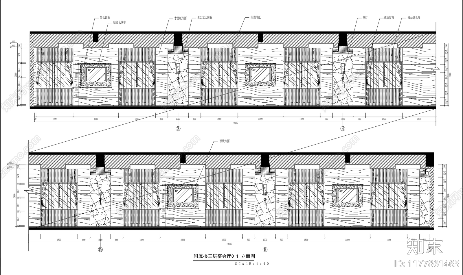 新中式其他餐饮空间cad施工图下载【ID:1177861465】