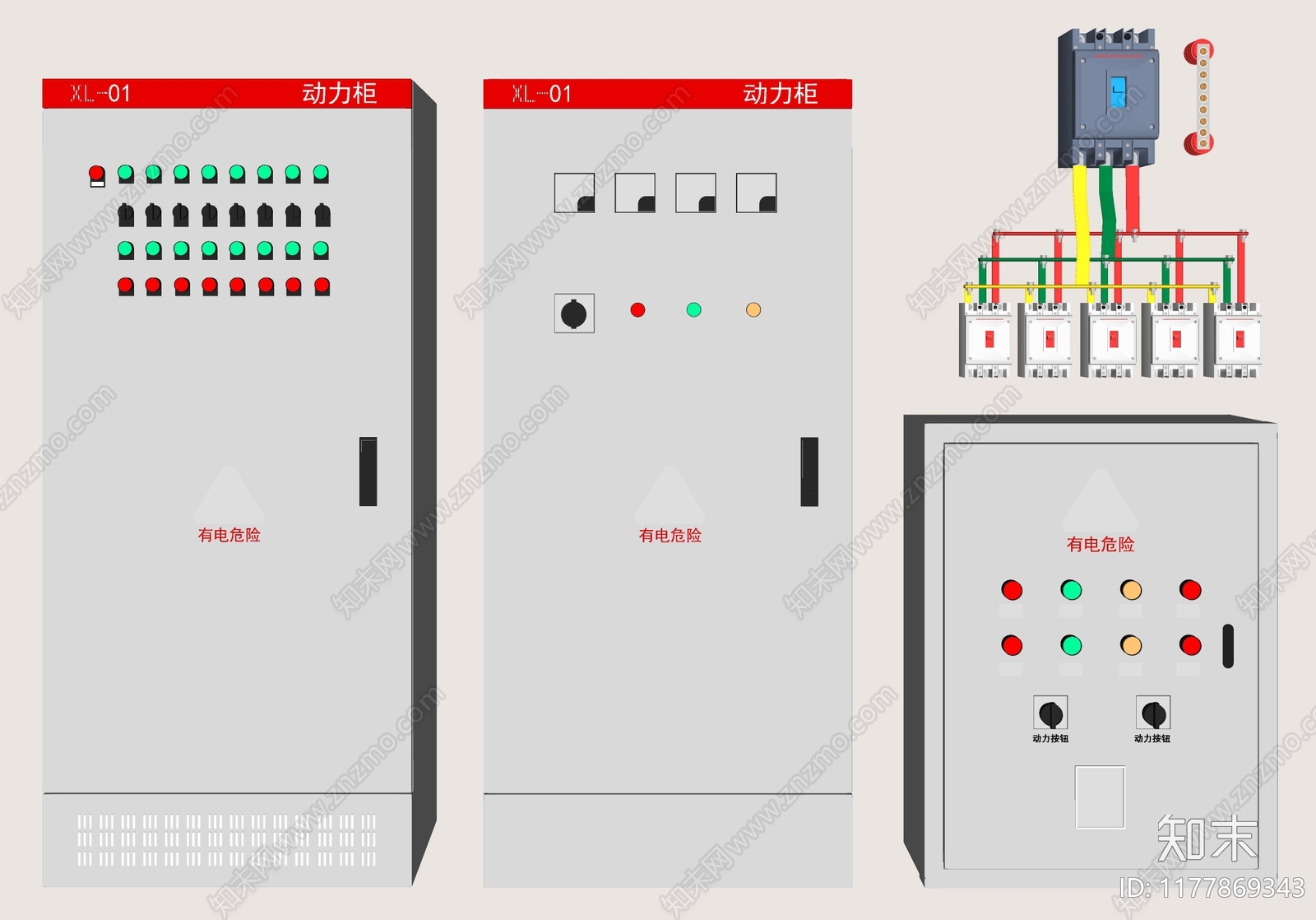 其他工业设备SU模型下载【ID:1177869343】