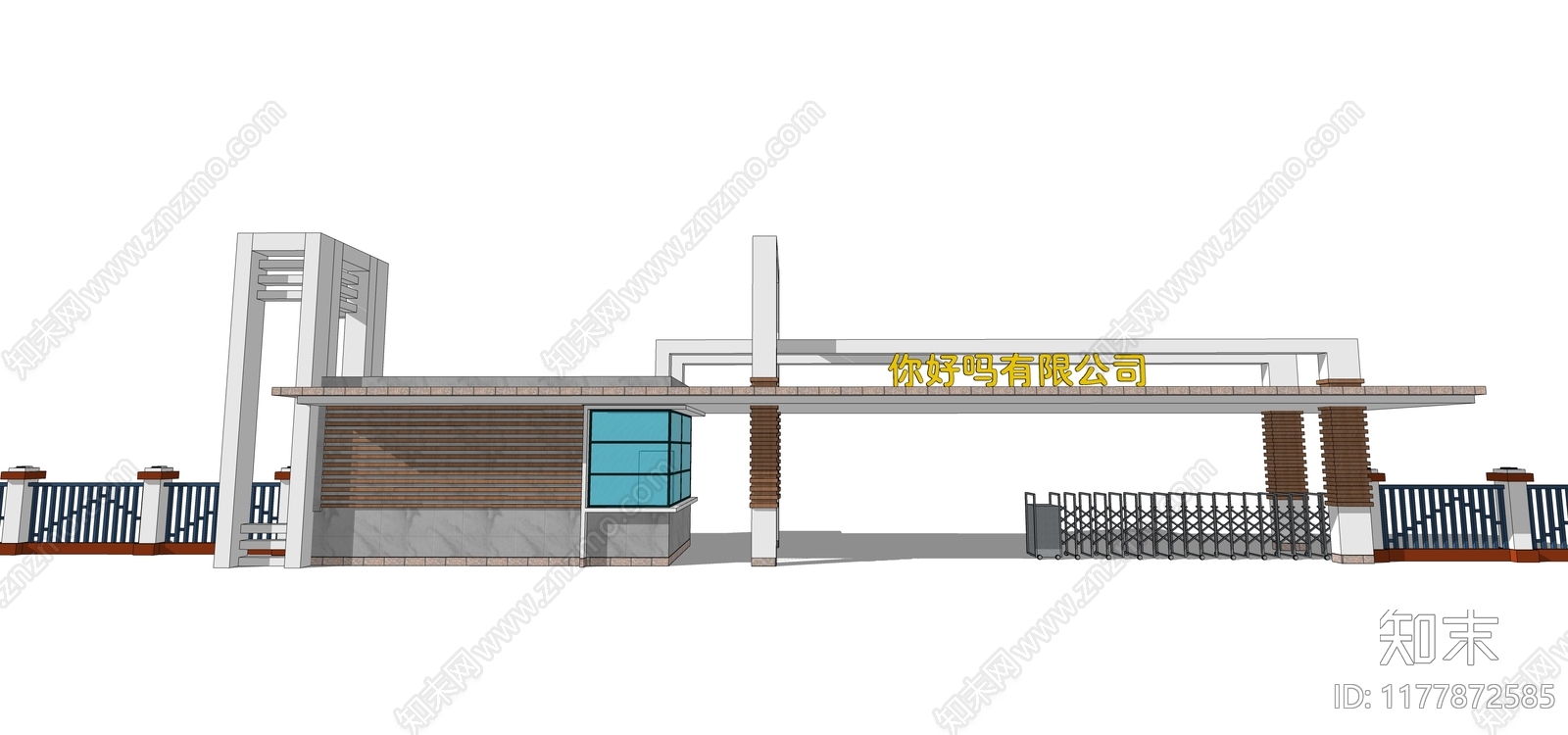 现代入口大门SU模型下载【ID:1177872585】