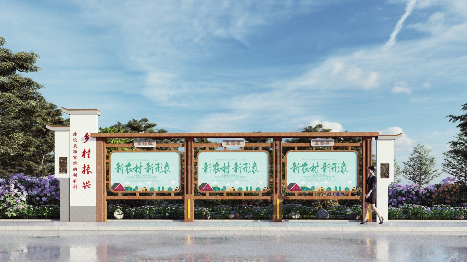 现代新中式宣传栏SU模型下载【ID:1177873445】