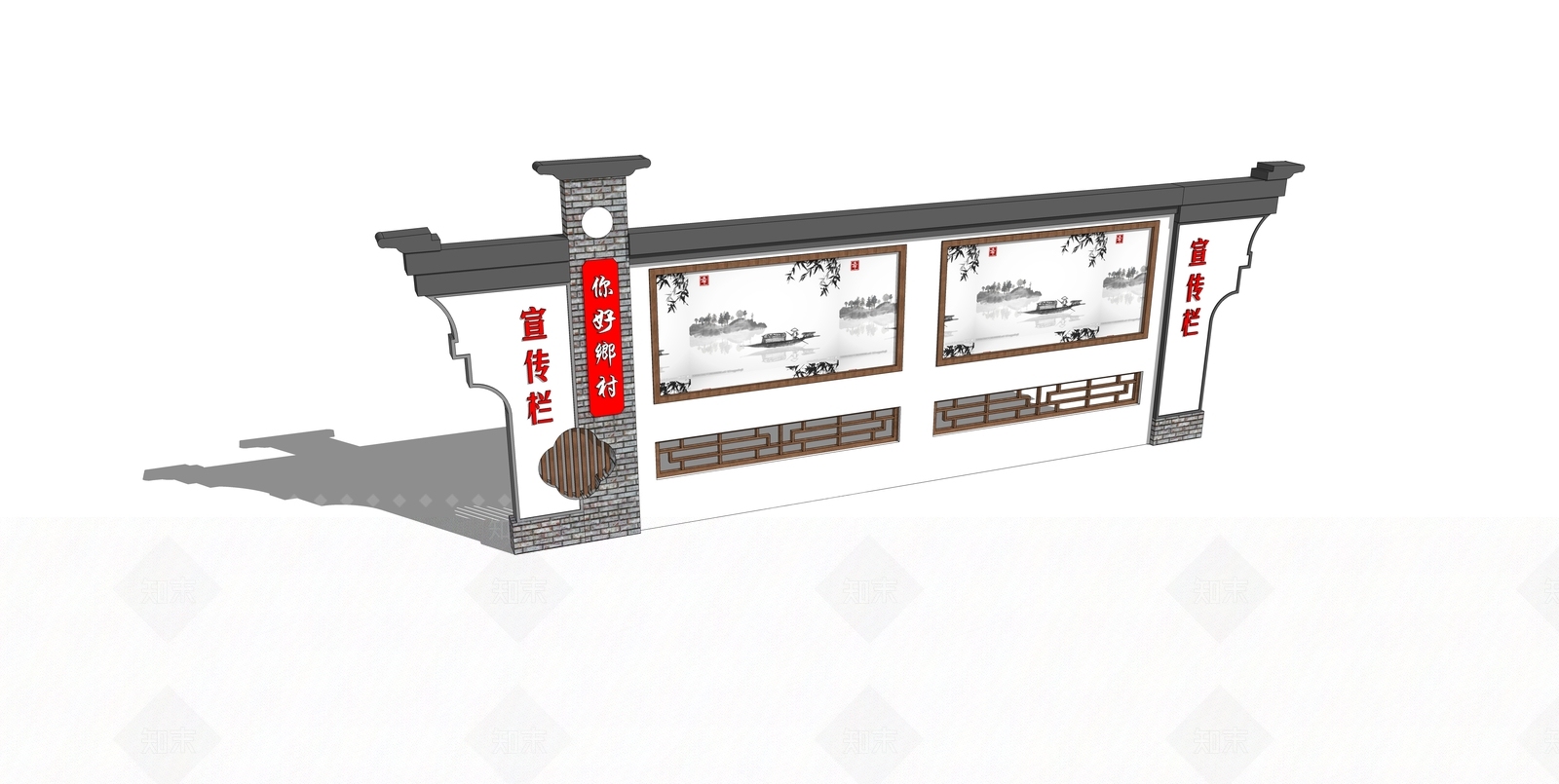 新中式宣传栏SU模型下载【ID:1177873634】