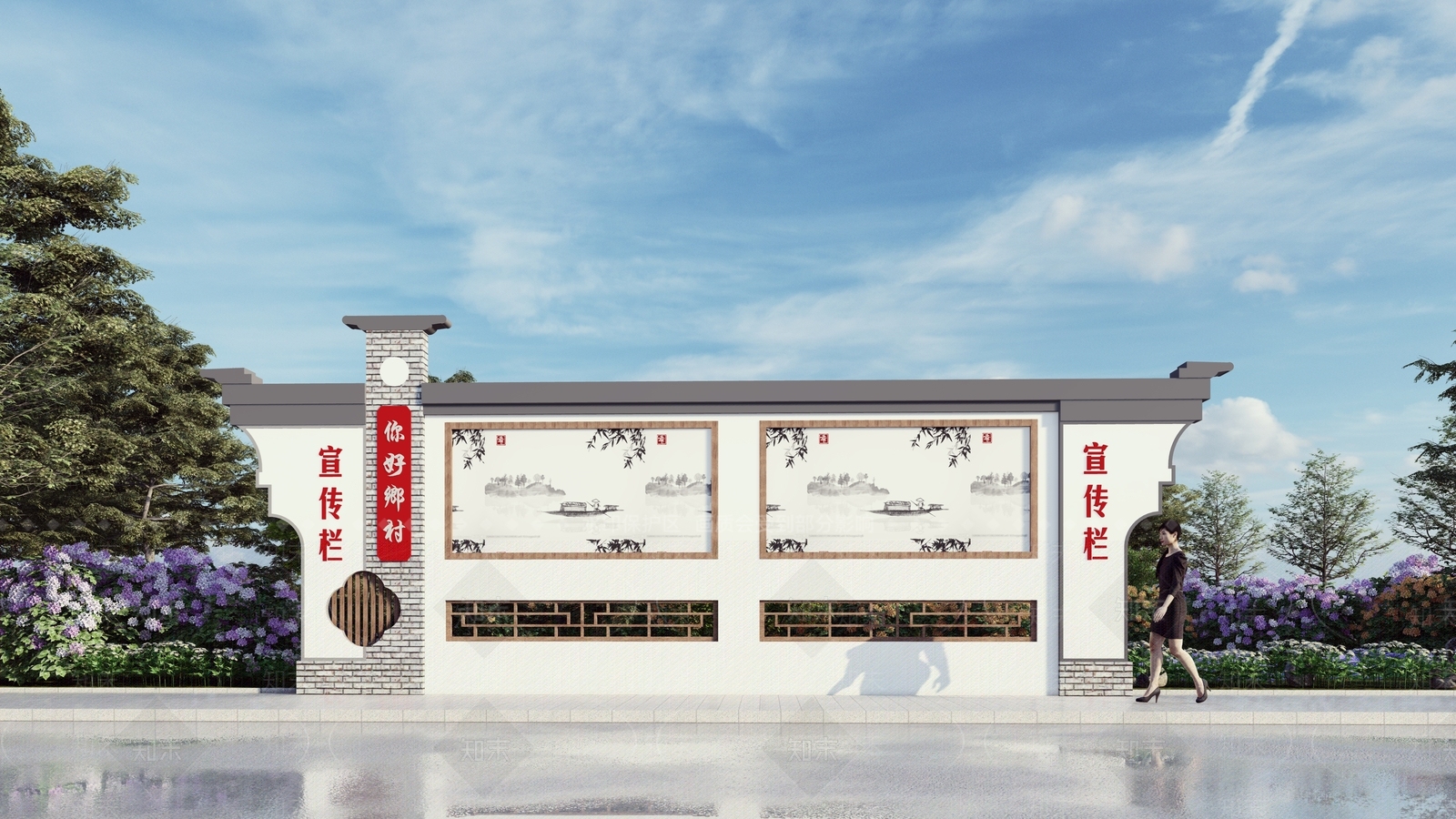 新中式宣传栏SU模型下载【ID:1177873634】