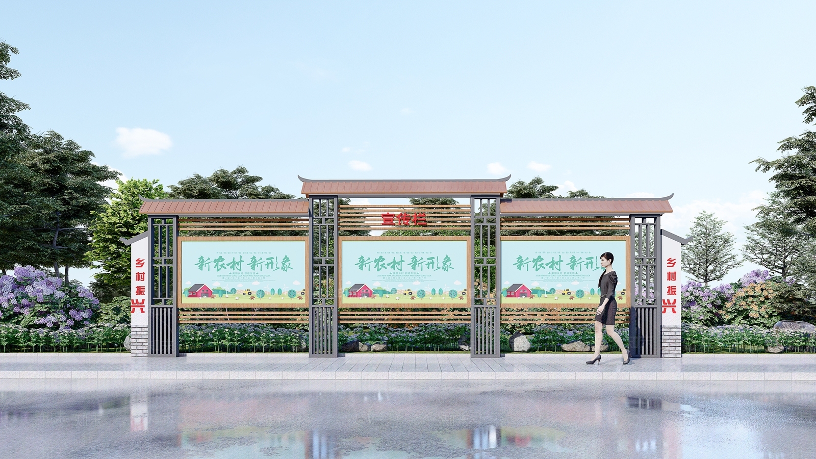 新中式宣传栏SU模型下载【ID:1177874490】