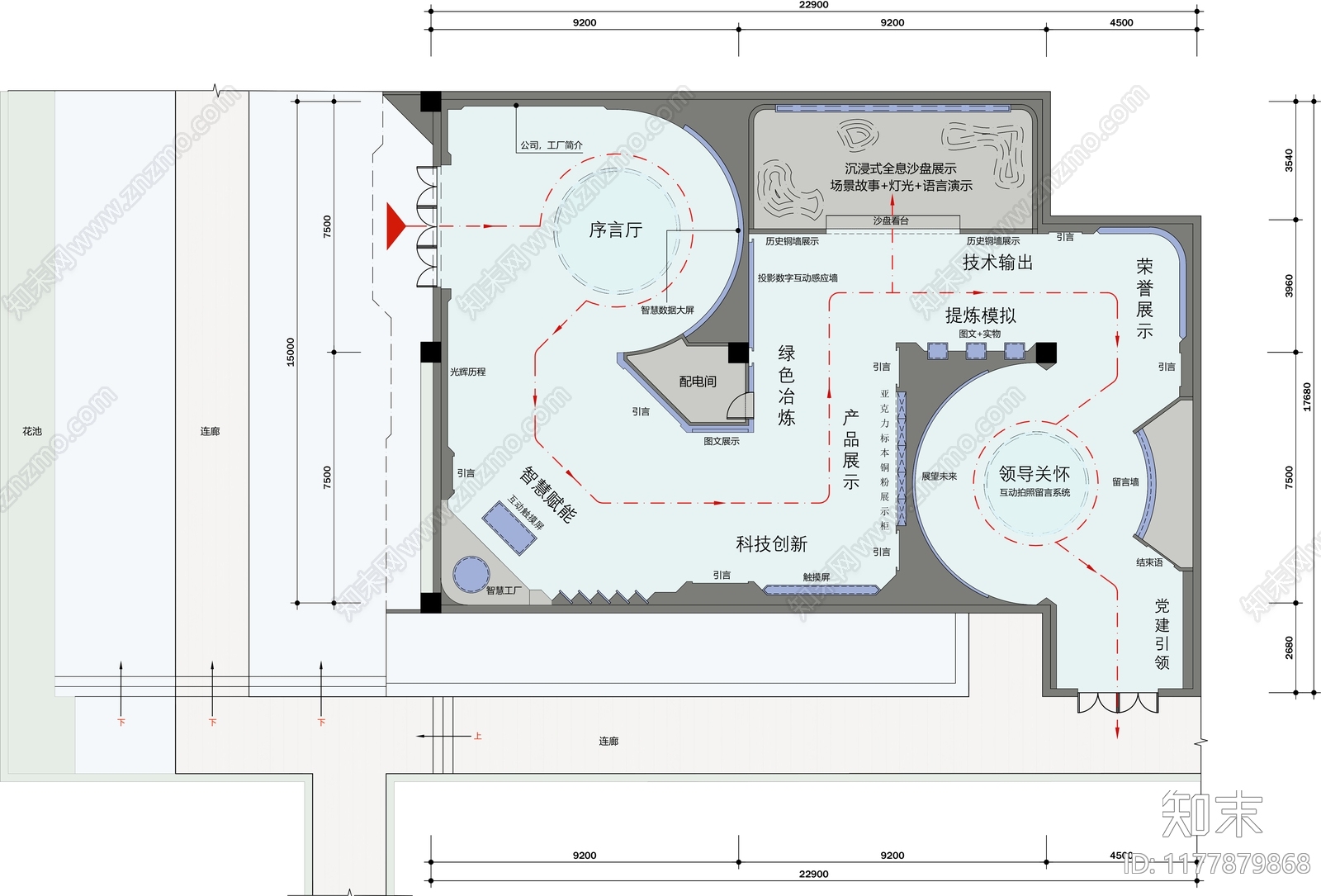工装平面图施工图下载【ID:1177879868】