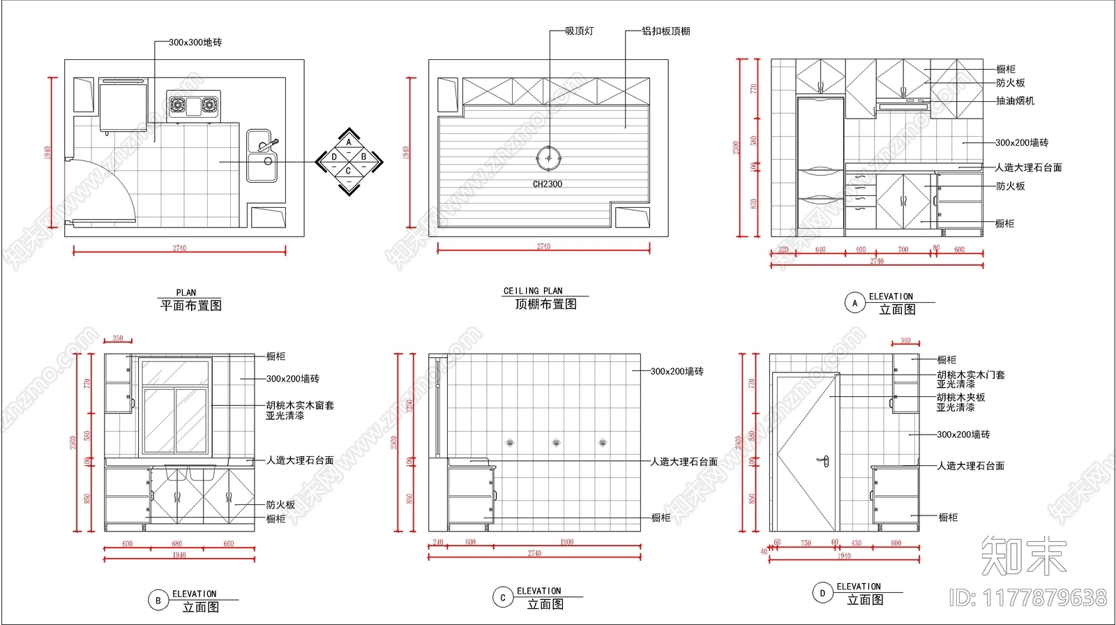 现代厨房设施cad施工图下载【ID:1177879638】