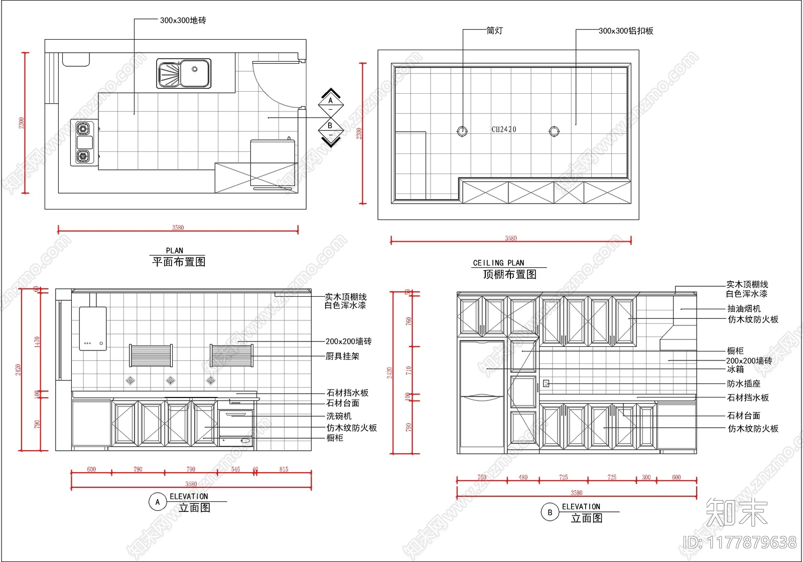 现代厨房设施cad施工图下载【ID:1177879638】