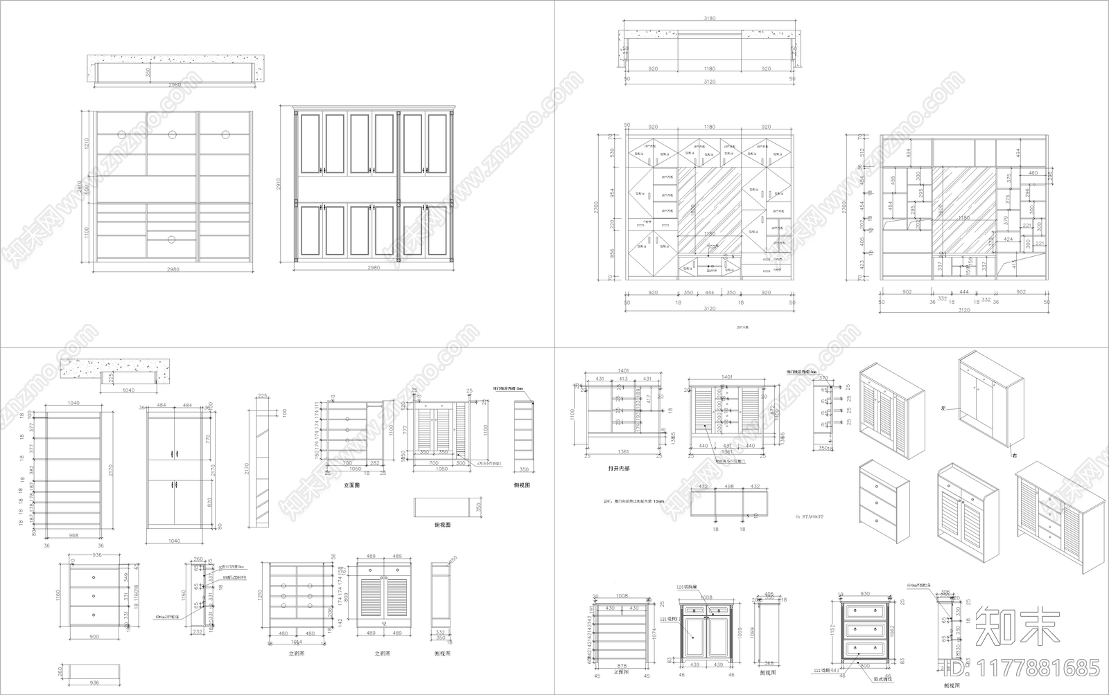 现代柜子cad施工图下载【ID:1177881685】