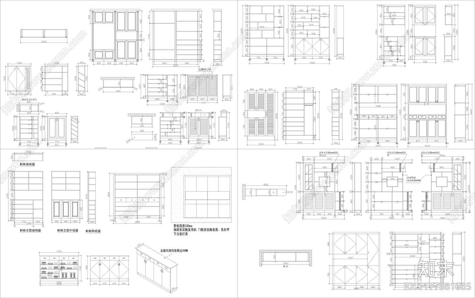 现代柜子cad施工图下载【ID:1177881685】