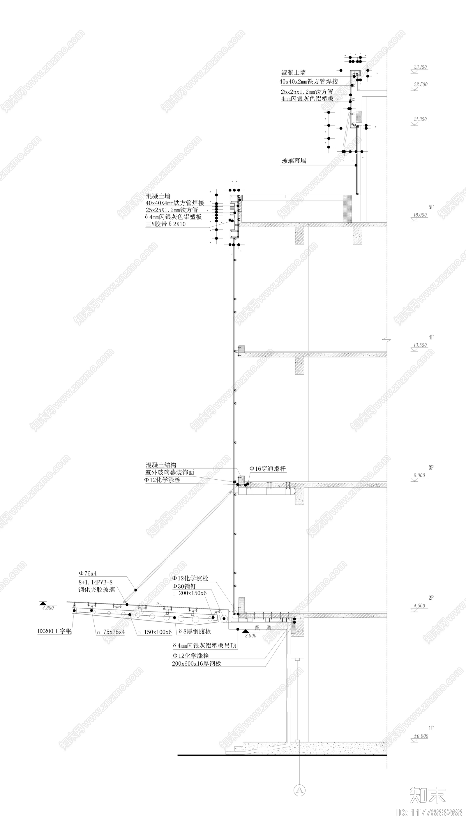 现代其他节点详图cad施工图下载【ID:1177883268】