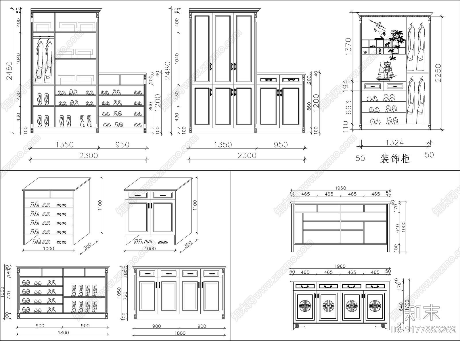 现代柜子cad施工图下载【ID:1177883269】
