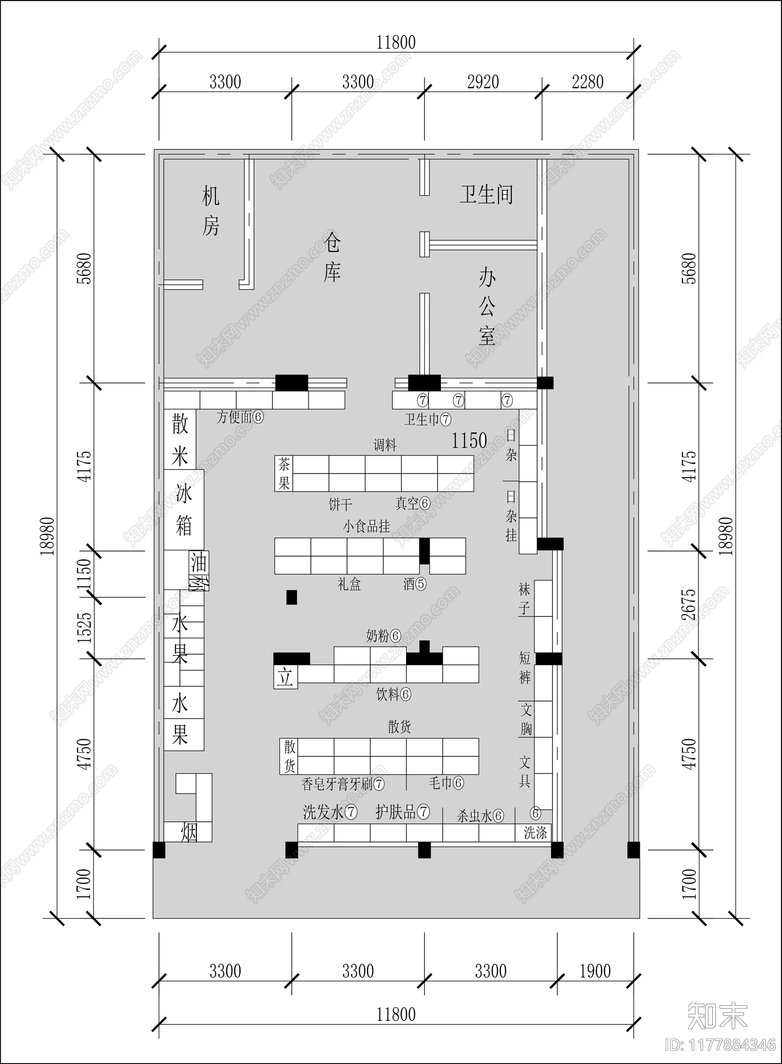 现代超市施工图下载【ID:1177884346】