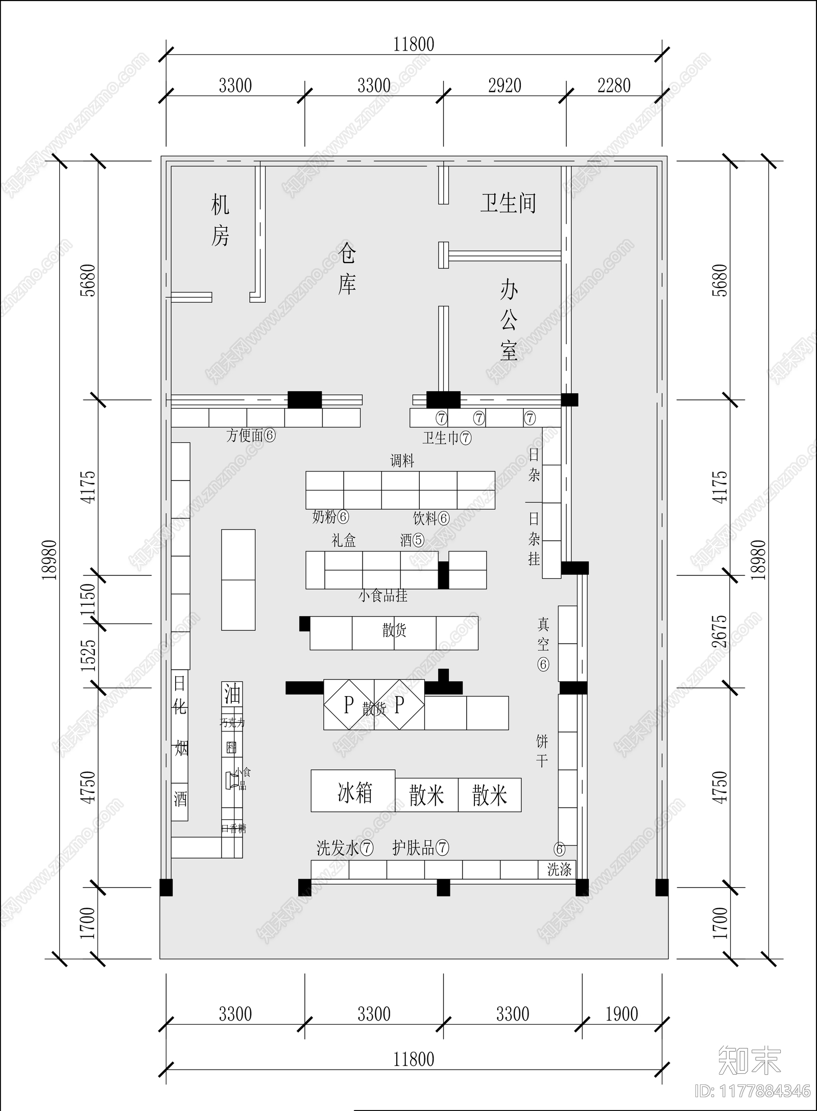 现代超市施工图下载【ID:1177884346】