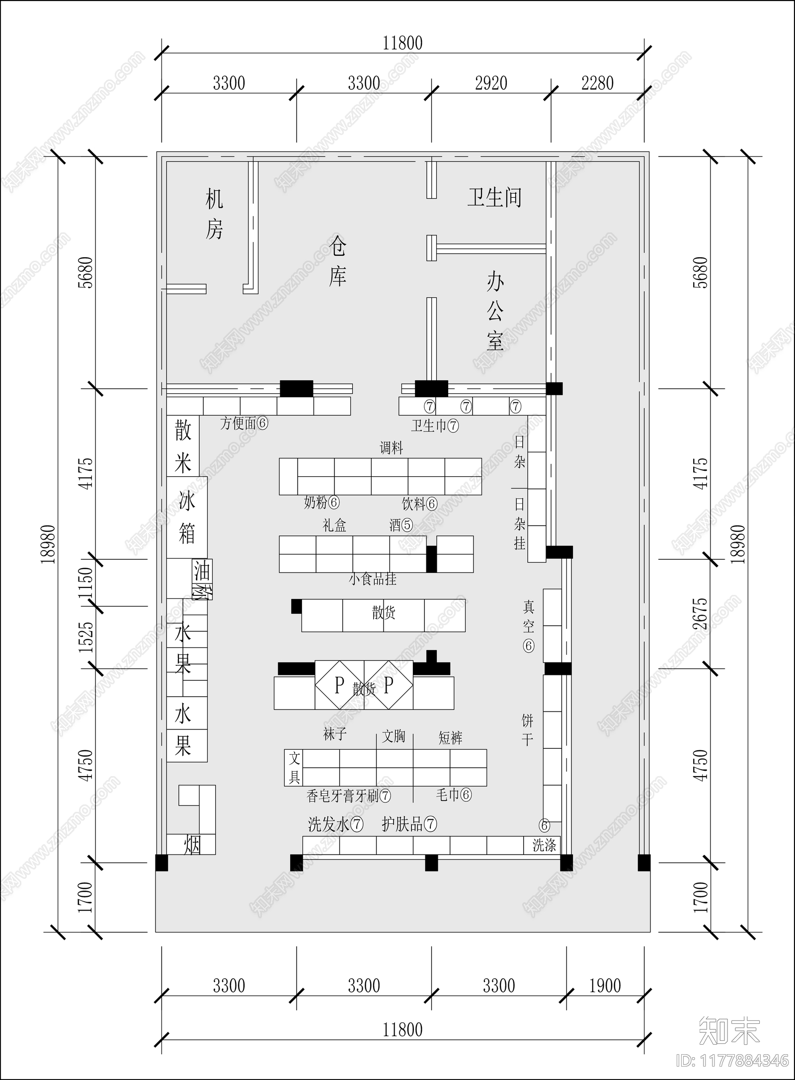 现代超市施工图下载【ID:1177884346】