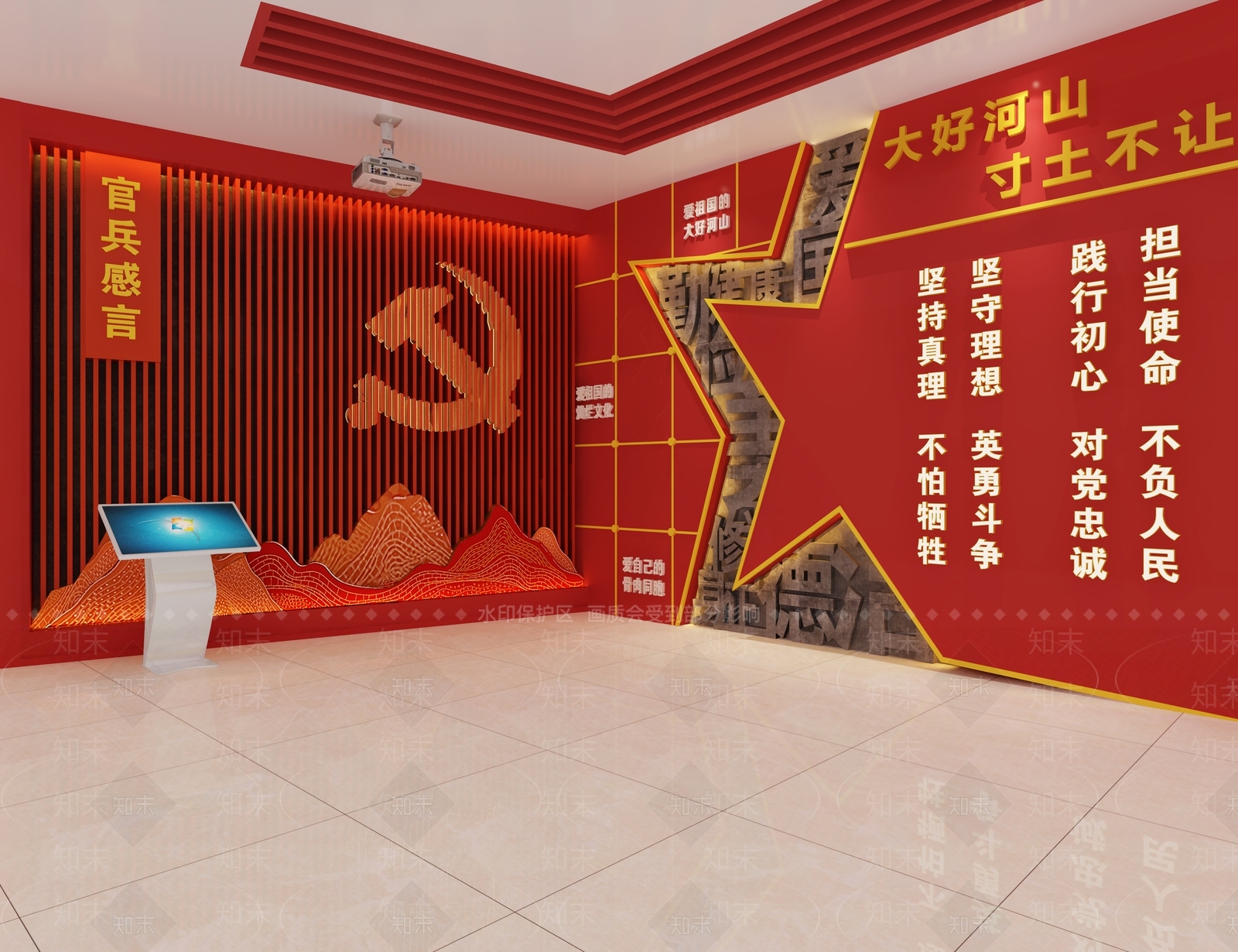 现代其他公共空间3D模型下载【ID:1177885531】